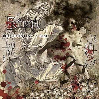 The Countess Erzebeth, Bandas de Black Metal Experimental de Cali.