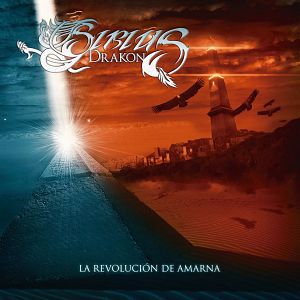 Sirius Drakon(Santander/Barrancabermeja)Portadas de Discos de Power Metal/Progresivo/Experimental