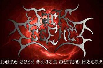 Dark Essence, Bandas de Black Metal, Death Metal de Armenia.
